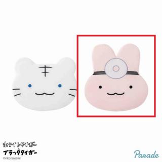 【ホワイトタイガーとブラックタイガー】【Bうさぎ先生】ホワイトタイガーとブラックタイガー 低反発クッション