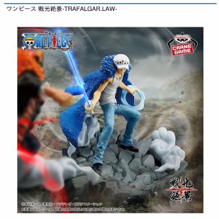 【ワンピース】【トラファルガー・ロー】ワンピース 戦光絶景-TRAFALGAR.LAW-