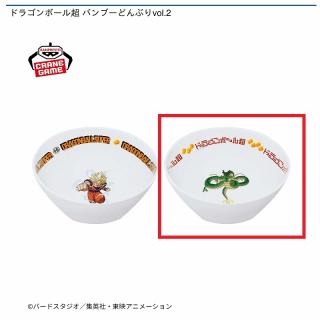 【ドラゴンボール】【B神龍】ドラゴンボール超 バンブーどんぶりvol.2