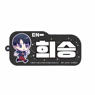 【ENHYPEN】【B:HEESEUNG】ENHYPEN Drunk-Dazed きゅるぽっぷん ハングルネームアクリルブロックキーホルダー