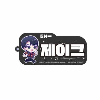 【ENHYPEN】【D:JAKE】ENHYPEN Drunk-Dazed きゅるぽっぷん ハングルネームアクリルブロックキーホルダー