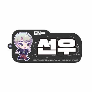 【ENHYPEN】【F:SUNOO】ENHYPEN Drunk-Dazed きゅるぽっぷん ハングルネームアクリルブロックキーホルダー