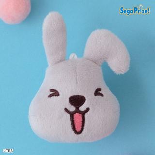 【ラヴィット！】【Dハッピー】ラッピー プチフェイスマスコット