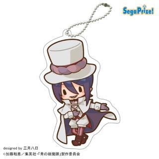 【青の祓魔師】【Hメフィスト・フェレス】青の祓魔師 島根啓明結社篇　ふわぷち　アクリルキーチェーン