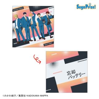 【忘却バッテリー】【Cピンク(全身)】忘却バッテリー　[PM]クッション