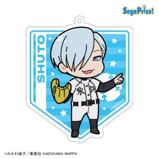 【忘却バッテリー】【H桐島秋斗】忘却バッテリー アクリルキーチェーン