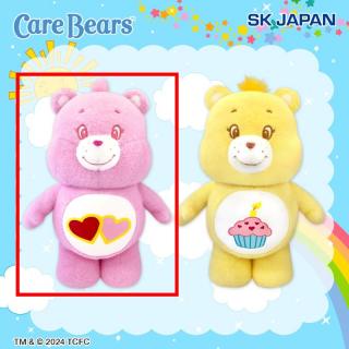 【ケアベア】【A:Love-a-Lot Bear】ケアベア(TM) 羊毛フェルト風BIGぬいぐるみ
