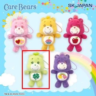 【ケアベア】【D:Good Luck Bear】ケアベア(TM) 羊毛フェルト風MC