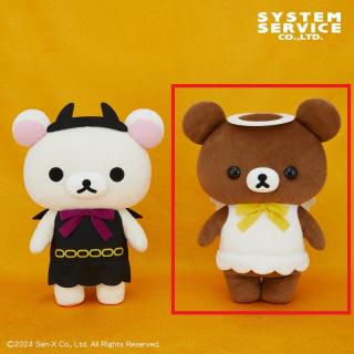 【リラックマ】【Bチャイロイコグマ】リラックマ 天使と悪魔ぬいぐるみXL