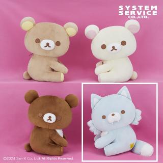 【リラックマ】【Dアオイコオオカミ】リラックマ ふりむきぬいぐるみBIG