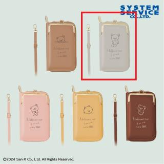 【リラックマ】【Bリラックマ(グレー)】リラックマ Rilakkuma Style ウォレット付きスマホショルダーポーチ