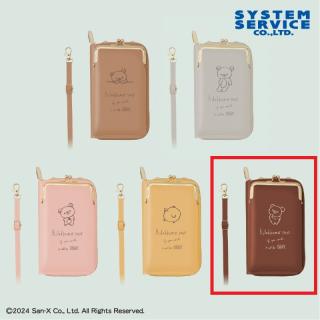 【リラックマ】【Eチャイロイコグマ】リラックマ Rilakkuma Style ウォレット付きスマホショルダーポーチ