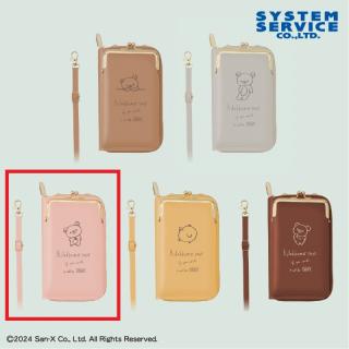 【リラックマ】【Cコリラックマ】リラックマ Rilakkuma Style ウォレット付きスマホショルダーポーチ