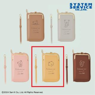 【リラックマ】【Dキイロイトリ】リラックマ Rilakkuma Style ウォレット付きスマホショルダーポーチ
