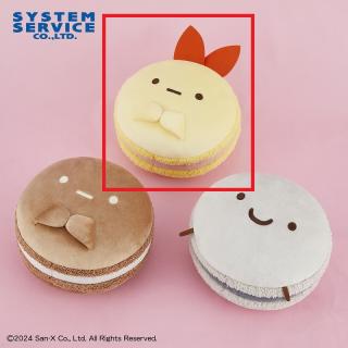 【すみっコぐらし】【Aえびふらいのしっぽ】すみっコぐらし みにっコもちもちマカロンクッション Part1
