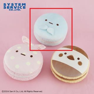 【すみっコぐらし】【Aたぴおか(ブルー)】すみっコぐらし みにっコもちもちマカロンクッション Part2