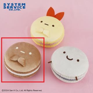 【すみっコぐらし】【Bたぴおか(ブラック)】すみっコぐらし みにっコもちもちマカロンクッション Part1