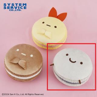 【すみっコぐらし】【Cほこり】すみっコぐらし みにっコもちもちマカロンクッション Part1