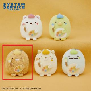 【すみっコぐらし】【Cとんかつ】すみっコぐらし ボールチェーン付きお絵かきパレットぬいぐるみ