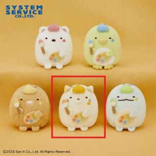 【すみっコぐらし】【Dねこ】すみっコぐらし ボールチェーン付きお絵かきパレットぬいぐるみ