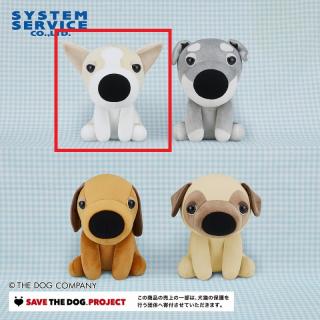 【THE DOG】【Aチワワ】THE DOG もちもちおすわりぬいぐるみBIG