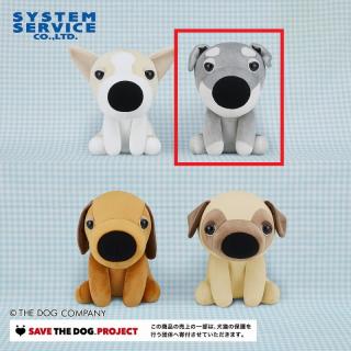 【THE DOG】【Bシュナウザー】THE DOG もちもちおすわりぬいぐるみBIG
