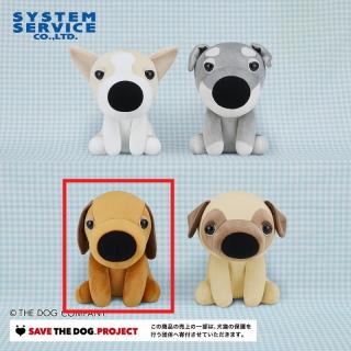 【THE DOG】【Cダックスフンド】THE DOG もちもちおすわりぬいぐるみBIG