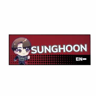 【ENHYPEN】【E:SUNGHOON】ENHYPEN Drunk-Dazed きゅるぽっぷん マイクロファイバータオル