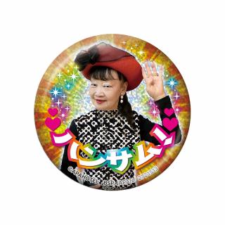 【Cハンサム】アパ社長 ポジティブ応援ホログラム缶バッジ