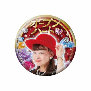 【Fオープンハート】アパ社長 ポジティブ応援ホログラム缶バッジ