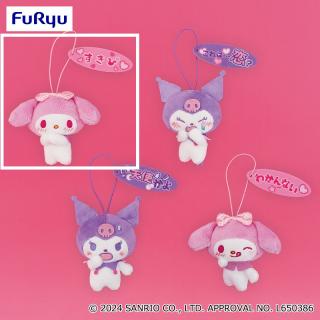 【サンリオ】【Aすきぴ】マイメロディ・クロミ 推しにときめく♪サンリオキャラクターズ3マスコット