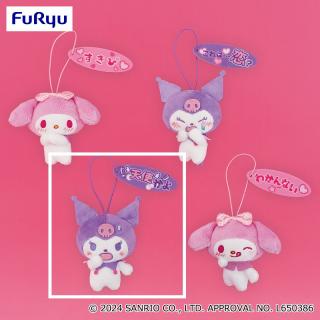【サンリオ】【C天使かよ】マイメロディ・クロミ 推しにときめく♪サンリオキャラクターズ3マスコット