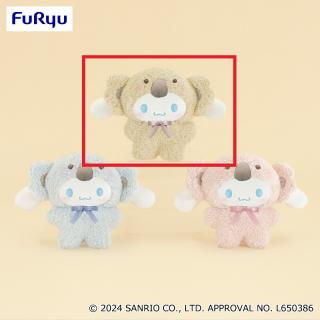 【サンリオ】【Bラテブラウン】シナモロール ラテコアラぬいぐるみ