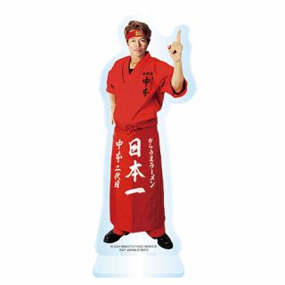 【G白根誠店主(立ち姿)】蒙古タンメン中本 スタンド付きアクリルキーホルダー