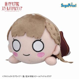 【ラブライブ】【B徒町小鈴】ラブライブ！蓮ノ空女学院スクールアイドルクラブ　寝そべり　ぬいぐるみVol.3（EX）