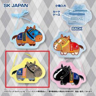 【サラブレッドコレクション】【Aスターズオンアース】サラブレッドコレクション ダイカットカードケース2