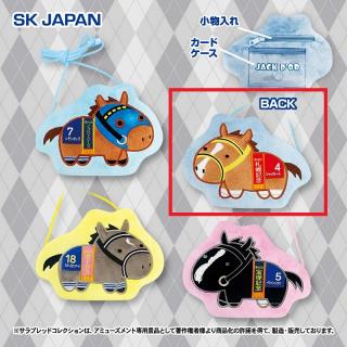 【サラブレッドコレクション】【Bジャックドール】サラブレッドコレクション ダイカットカードケース2