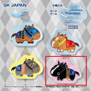 【サラブレッドコレクション】【Cイクイノックス】サラブレッドコレクション ダイカットカードケース2