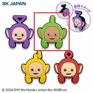 【テレタビーズ】【Bディプシー】テレタビーズ デフォルメ両面ラバークリップ