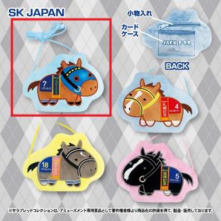 【サラブレッドコレクション】【Dレモンポップ】サラブレッドコレクション ダイカットカードケース2