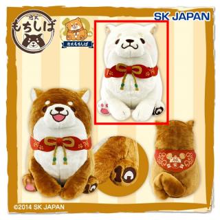 【Bうめ】忠犬もちしば 10周年ゴージャスBIGぬいぐるみ