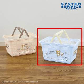 【リラックマ】【Bブルー】リラックマ Rilakkuma Style ショッピングバスケット