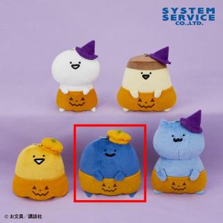 【お文具といっしょ】【D名も無き者】お文具といっしょ ボールチェーン付きハロウィンぬいぐるみ