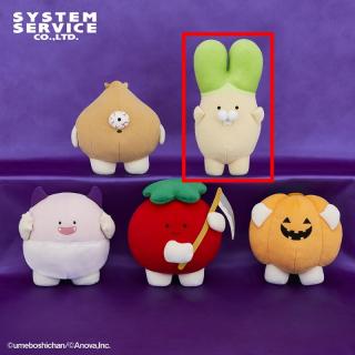 【べじまる】【Bネギうさぎ】べじまる コスプレぬいぐるみBIG