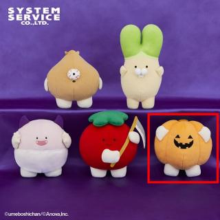 【べじまる】【Eかぼちゃ】べじまる コスプレぬいぐるみBIG