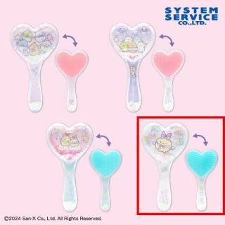 【すみっコぐらし】【Dえびてんのしっぽ】すみっコぐらし 天使なえびてん キラキラヘアブラシ