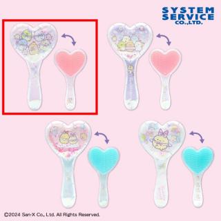 【すみっコぐらし】【A集合(ピンク)】すみっコぐらし 天使なえびてん キラキラヘアブラシ