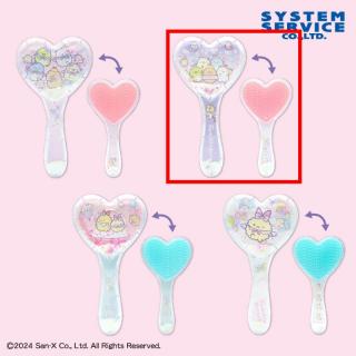 【すみっコぐらし】【B集合(パープル)】すみっコぐらし 天使なえびてん キラキラヘアブラシ