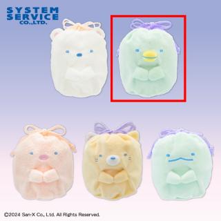 【すみっコぐらし】【Bぺんぎん？】すみっコぐらし おばけのナイトパーク おばけ巾着
