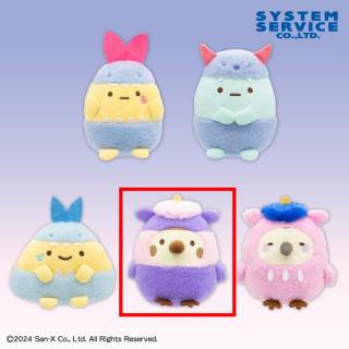 【すみっコぐらし】【Dすずめ】すみっコぐらし おばけのナイトパーク みにっコモンスターぬいぐるみ